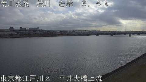 arahi2026021809_image