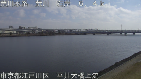 arahi2026021811_image