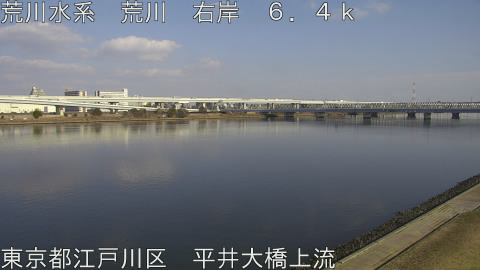 arahi2026021815_image