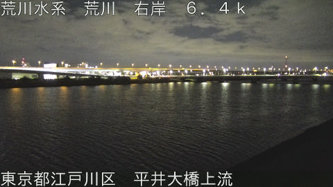 arahi2026022002_image