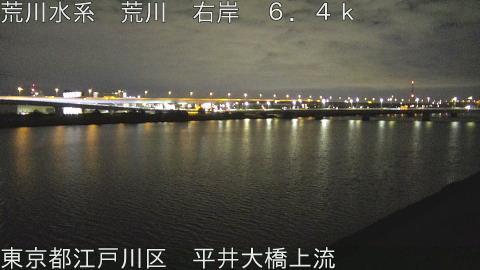 arahi2026022003_image