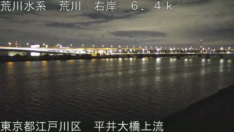 arahi2026022004_image