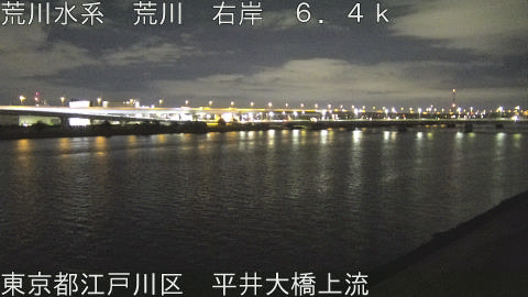 arahi2026022005_image