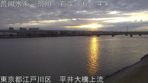 arahi2026022007_image