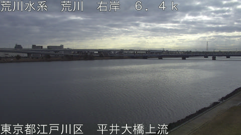 arahi2026022009_image