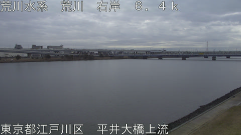 arahi2026022010_image