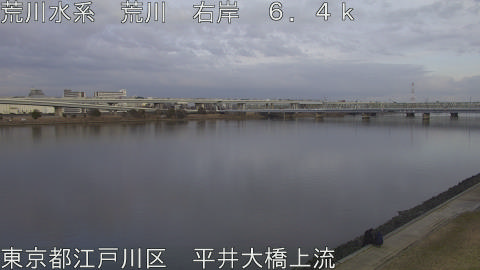 arahi2026022017_image