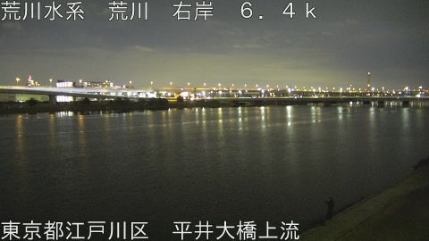 arahi2026022019_image