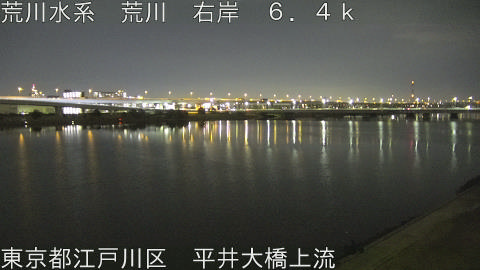 arahi2026022020_image