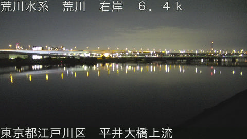 arahi2026022022_image