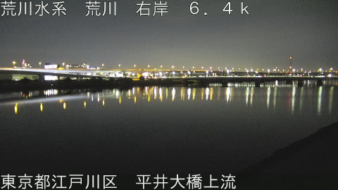 arahi2026022023_image