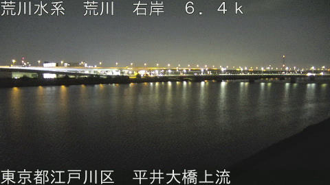 arahi2026022101_image