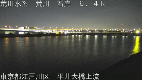 arahi2026022102_image