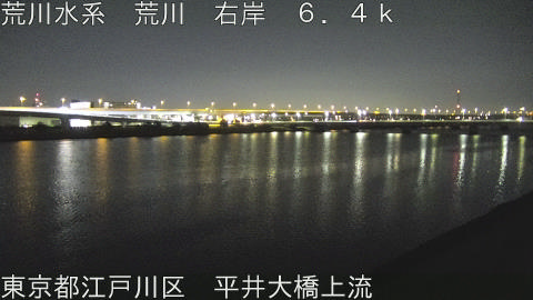 arahi2026022103_image