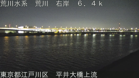 arahi2026022104_image