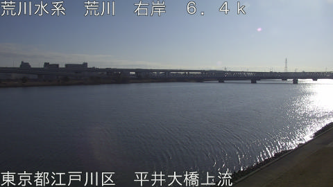 arahi2026022109_image