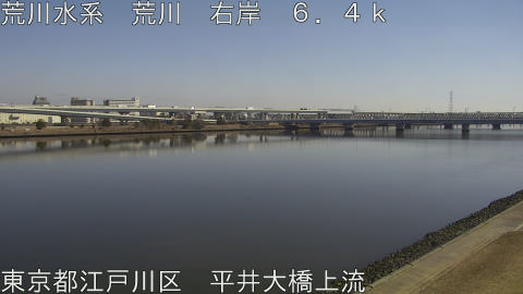 arahi2026022112_image