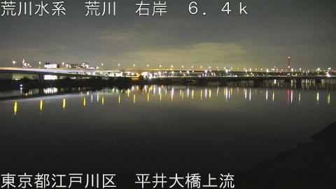 arahi2026022121_image