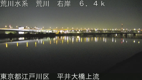 arahi2026022123_image