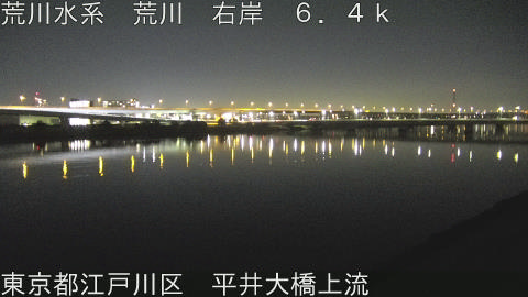 arahi2026022200_image