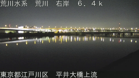 arahi2026022202_image