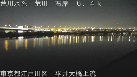 arahi2026022203_image