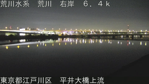 arahi2026022205_image