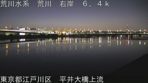 arahi2026022206_image