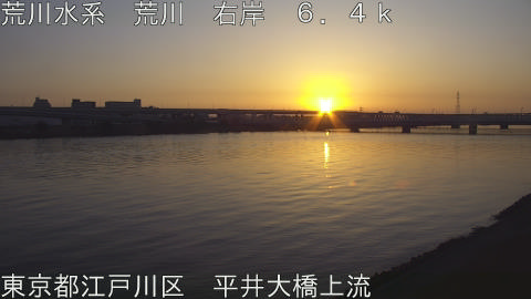 arahi2026022207_image