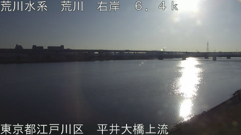 arahi2026022208_image