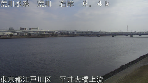 arahi2026022212_image