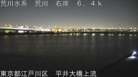 arahi2026022219_image