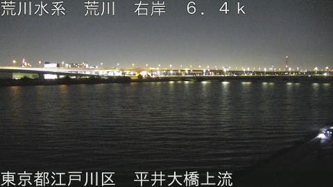 arahi2026022220_image