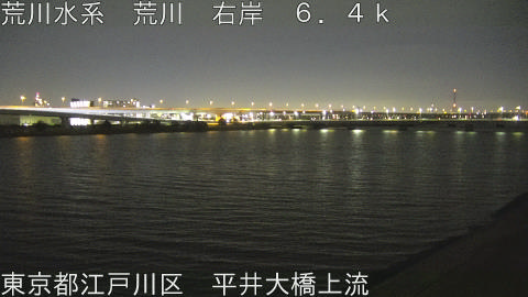 arahi2026022221_image