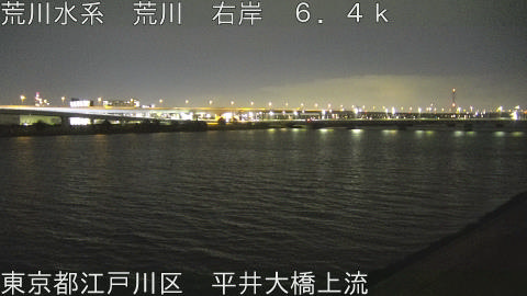 arahi2026022222_image