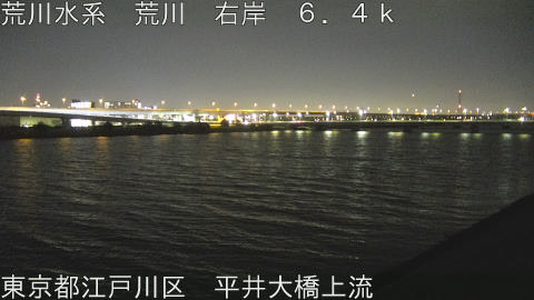 arahi2026022223_image