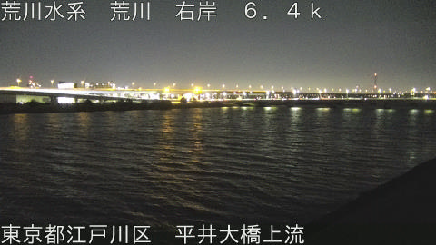 arahi2026022300_image