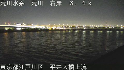 arahi2026022301_image