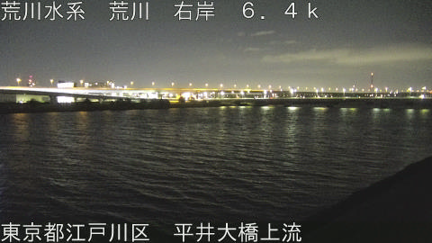 arahi2026022302_image