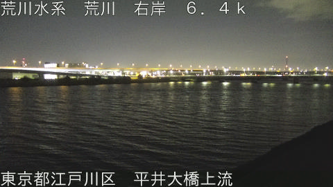 arahi2026022303_image