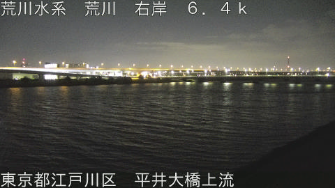 arahi2026022304_image