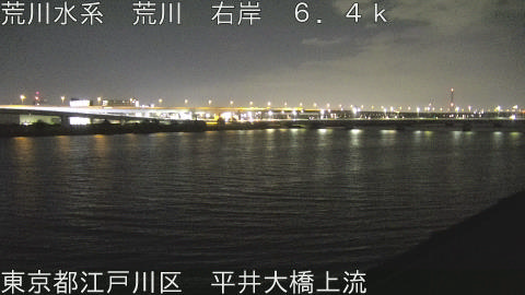 arahi2026022305_image