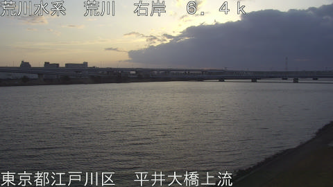 arahi2026022307_image