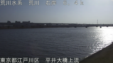 arahi2026022309_image