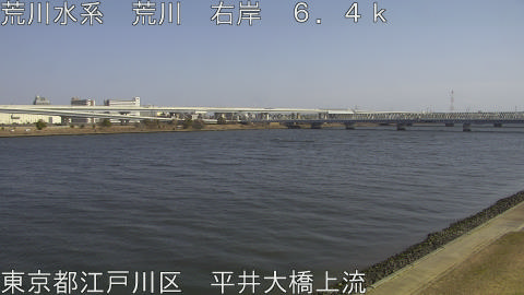 arahi2026022313_image