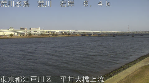 arahi2026022314_image