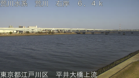 arahi2026022315_image