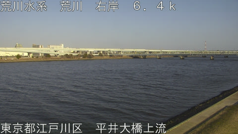 arahi2026022316_image