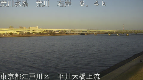 arahi2026022317_image