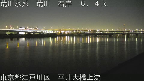 arahi2026022319_image